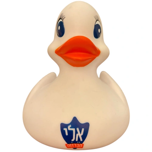 Eli Duck