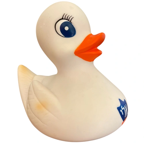 Eli Duck